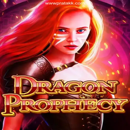 DragonProphecy: A Thrilling Adventure Awaits
